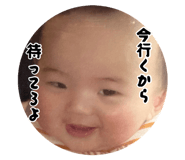 882734624