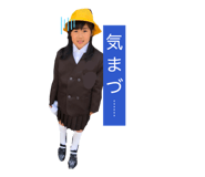 882735675
