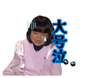 882735676