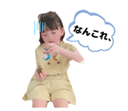 882735678
