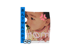 882735681