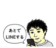 882736301