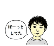 882736311