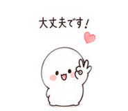 882736367