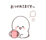 882736370