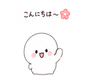 882736372