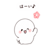 882736383
