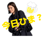 882737009