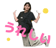 882737011