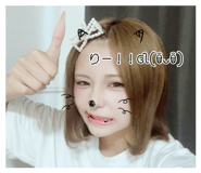 882737080
