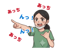 882738791
