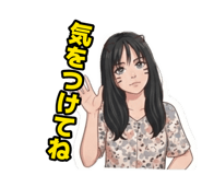 882738818