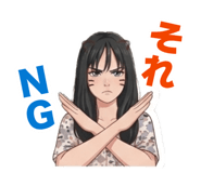 882738820