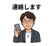 882739086