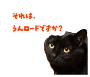 882739358