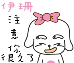 88274002