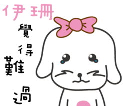 88274007