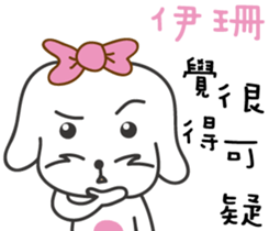 88274008