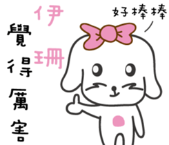 88274013