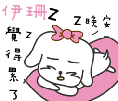 88274014