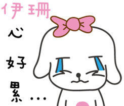 88274015