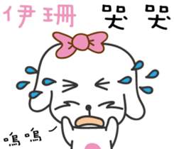 88274016