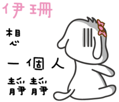 88274018