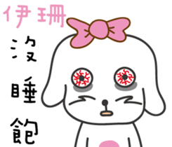88274022