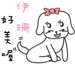 88274028