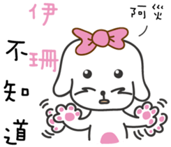 88274029