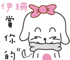 88274031