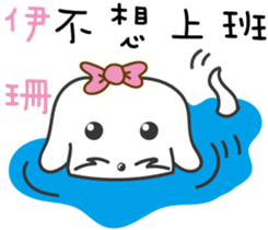 88274032