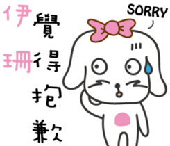 88274033