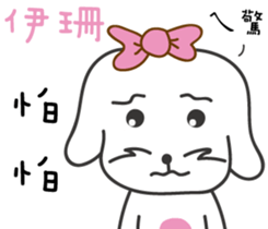 88274037