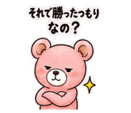 882741311