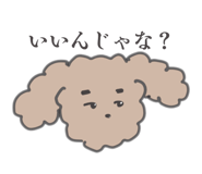 882741457