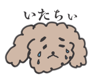 882741472