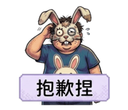 882753828