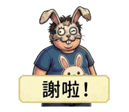 882753829