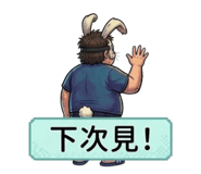 882753831