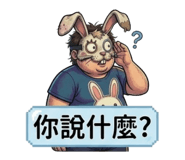 882753833