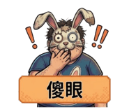 882753835