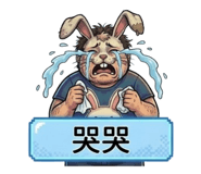 882753838