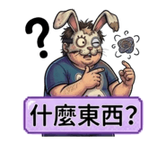 882753840