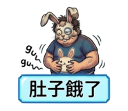 882753842