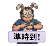 882753846