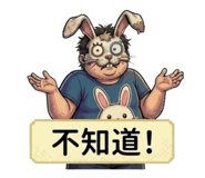 882753847