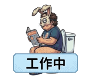 882753850