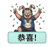 882753852