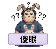 882753854